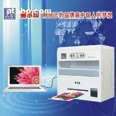 meya 1產品營銷與技術賦能 長沙市芙蓉區自強創業科技服務部多維解析