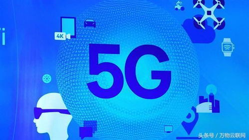 禁令解除后中興重振雄風，5G技術成核心引擎